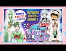 【ゲーム&クイズバラエティー】ブレインランド第33回【ブレインランド】【Vtuber新人Vtuber】