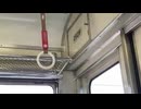 2525号車に乗れました