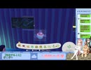【配信切り抜き】ぽこあポケモン part12