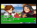 甲虫王者ムシキンググレイテストチャンピオンへの道をいろいろ感じながらプレイ #15