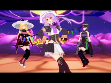 スカーレットデビルスイートマジック