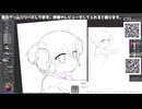 20260403_片岡優希-a