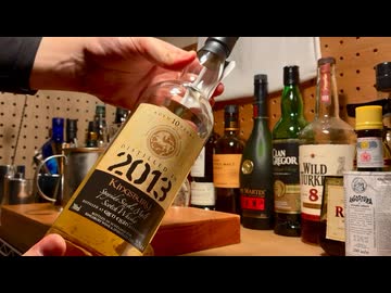ただグレンエルギンの水割りを飲むだけ