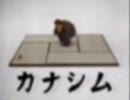 サントリーカスタム ラジオCM 60sec