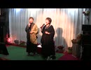 NAK浜松中央支部 英亜里＆五十右早地子ジョイントライブ①