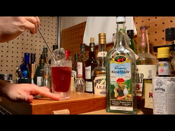 カクテル、キルシュカシスを飲むだけ