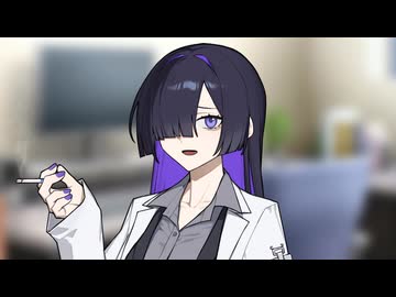 タバコが離せないトバリさんだが...