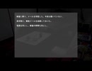 [030] 「ムーンライト」 【transit -an Extrasolar human(s)／macrophage】