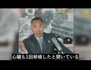 江志成が江一族の海外における巨額の富を掌握