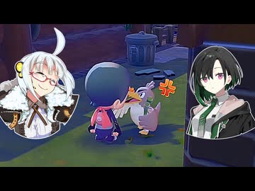 かのんたちとぽこポケ日記　12日目　海辺の町にぞくぞくやってくる子達