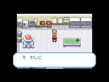 【13日目】1日30秒しかできないポケットモンスターファイアレッド