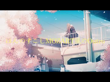 あなたと桜に卒業できない feat.音街ウナSV2
