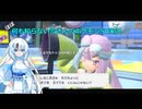 【WhiteCUL実況】ほぼ何も知らない雪さんのポケモンSV実況　part36