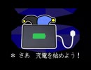 THE WORLD CHARGING【音MAD】