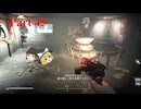 【ゆっくり実況】Fallout London Part45