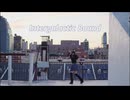 【Jellie】Intergalactic Bound【踊ってみた】