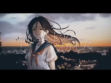 【SynthesizerV】街 - jon YAKITORY  cover【 宮舞モカ AI ライト】