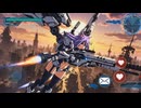 NA2026SIS－R　高機動型飛行形態シス　いきますにゃ
