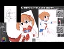 20260403_片岡優希-b