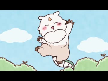 ちいかわ シーズン2　第330話　「あのことでかつよ①」