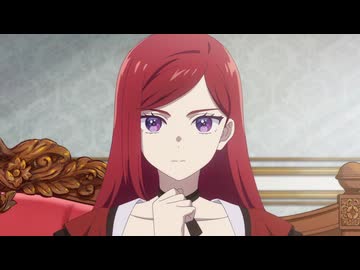 悲劇の元凶となる最強外道ラスボス女王は民の為に尽くします。Season2　第1話　暴虐王女と婚約者