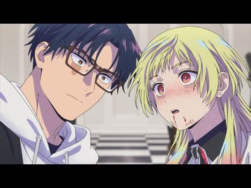 『マリッジトキシン』　第1話　毒使いの婚活