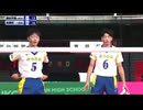亀岡２年vs東福岡(インターハイ準優勝)