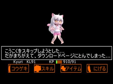 VS（遅れて）ごっごめんね戦　ＢＢ付き