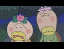 はなかっぱ　第637話　「シダの花」