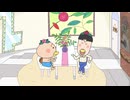 はなかっぱ　第639話　「お祝いのバラ」