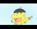はなかっぱ　第643話　「大怪獣プラちゃん（後編）」