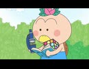 はなかっぱ　第659話　「はなかっぱと6つの目」