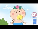 はなかっぱ　第660話　「ママとおかあさん」
