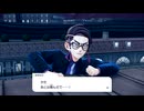 ポケモン レジェンズ Z-A 初見実況part25