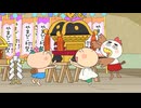 はなかっぱ　第724話　「おみこし、わっしょい！」