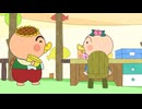 はなかっぱ　第721話　「お父さんは頼られたい」