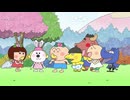 はなかっぱ　第718話　「変な言葉？！」