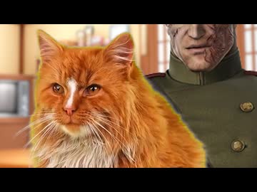 【猫ミーム】中華料理屋、やめました⑤