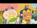 はなかっぱ　第730話　「トウモロコシをもぎとろう！」
