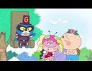 はなかっぱ　第711話　「シン・超HボーイVS超巨獣チョベラ」