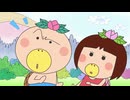 はなかっぱ　第710話　「さかせろ！クリスマスツリー」