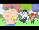 はなかっぱ　第708話　「音楽でおいしく」