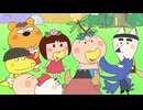 はなかっぱ　第707話　「名前をかえよう～！」