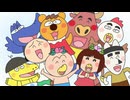 はなかっぱ　第693話　「はなかっぱエアライン！」