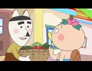 はなかっぱ　第694話　「つねなりのおかあさん」