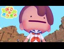 世界の裏側を知りに行く。【ぽこあポケモン】