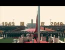XI JINPING ｜ EDIT