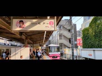 高根の五香さん