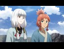神統記（テオゴニア）　第10話　鼎の大神