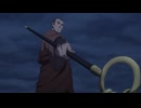 神統記（テオゴニア）　第8話　大霊河（イスピ・リオ）へ